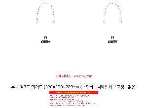 ���ι� | ���� ��3ȣ ȭ��Ʈ 330��100��280mm 1����: 50��