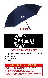 �μ� �þ� �̹��� 101745