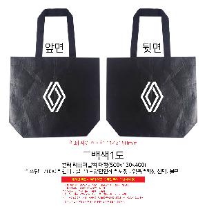 ���� | �÷� ���������� ���� 500x150x400