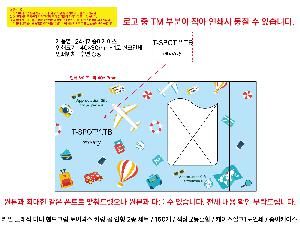 �μ� �þ� �̹��� 101759