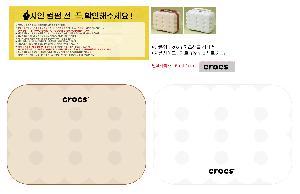 �μ� �þ� �̹��� 101781