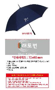 �μ� �þ� �̹��� 101703