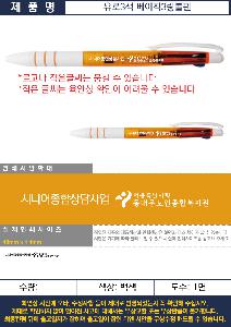 ���� �ʱ�� | ����3�� ������3������ ������ũ �÷��μⰡ��