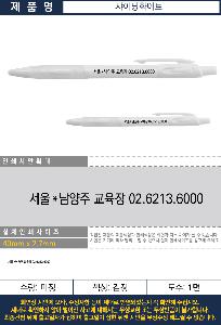 ���� �ʱ�� | ���̴� ȭ��Ʈ ����