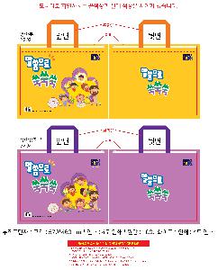 �μ� �þ� �̹��� 101762