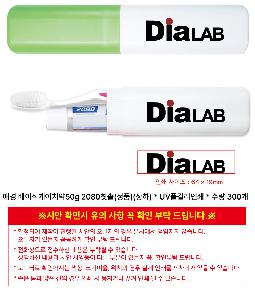 ����û�� ��ǿ�ǰ | �ְ� �������ɾ�ġ��50g 2080ĩ�� ��ǰ ���� ǰ��