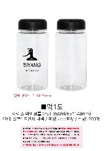 �μ� �þ� �̹��� 101757