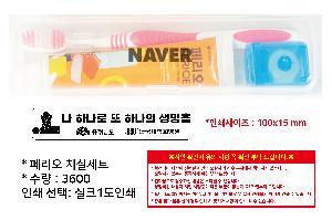 �μ� �þ� �̹��� 101663