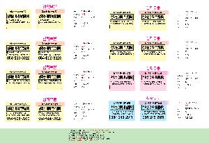 �μ� �þ� �̹��� 101810