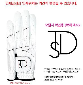 �μ� �þ� �̹��� 101765