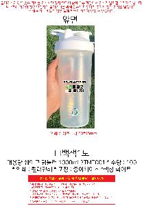 �μ� �þ� �̹��� 101390