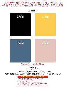 �μ� �þ� �̹��� 101748