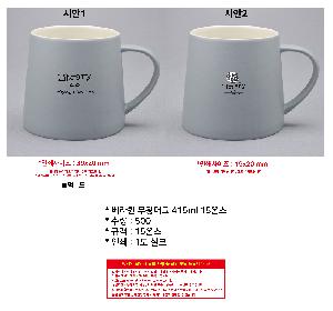 �μ� �þ� �̹��� 101811