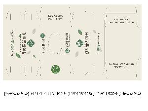 �μ� �þ� �̹��� 101830