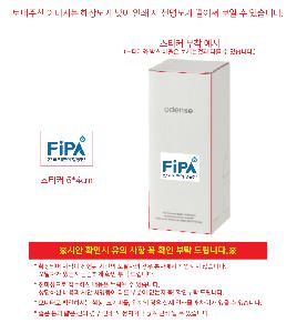 �Һ��� �ֹ��ǰ | ������ ����Ʈ ������ ���� �Һ��� 450ml ����