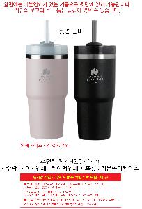 �μ� �þ� �̹��� 101821