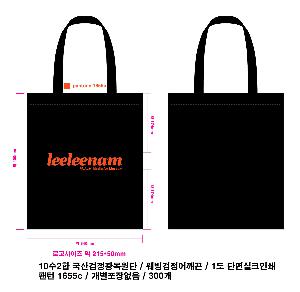 ���ڹ� ���ι� | �ֹ����۰��� ���ڹ� 340x90x370mm