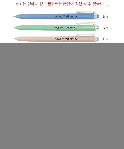 ���� �ʱ�� | ��Ƽ�� K �ϵ��� 0.7mm