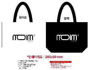 ���� | ģȯ�� R-PET ���������� 4�� �߷� 160g��10 380x150x280mm,450x150x400mm,570x200x430mm,400x240x420mm