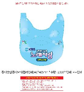 �μ� �þ� �̹��� 101868