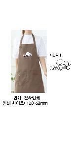 �μ� �þ� �̹��� 101882