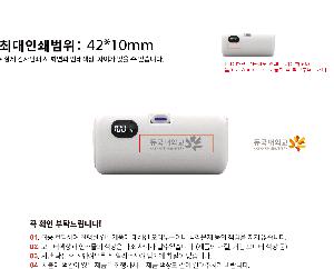 �������͸� | ALIO ��ŷ������ ��������PD22.5W �����н�Ʈ �������͸� 5000mAh