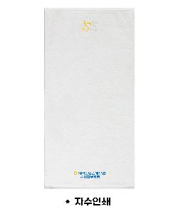 ���� ��� ��� ��Ȱ | �ۿ� �����ϸ������� Ķ���ڼ� 150g 2p ǰ��