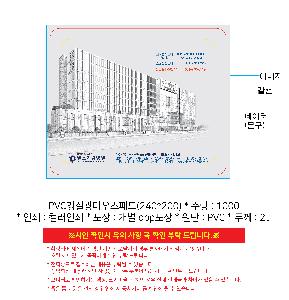 �μ� �þ� �̹��� 101880