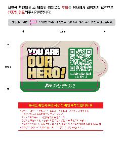 �μ� �þ� �̹��� 101905