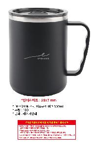 �ӱ��� ������ | [�ٽ�] �ƿ� ���� ���߱��� �ӱ� 500ml