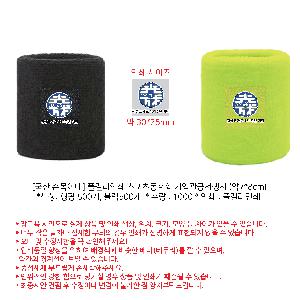 �μ� �þ� �̹��� 101893