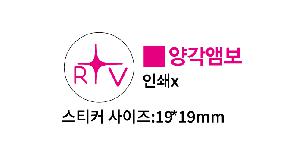 �ڽ� ��Ű�� | Į��ڽ�_�������ڸ��� 45X140X45mm