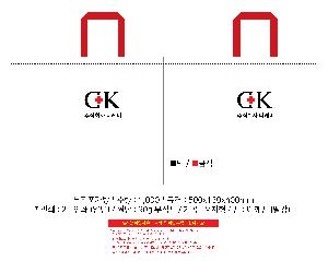 ���ι� | M���� ����������_�λ� 3�� 500x130x400mm