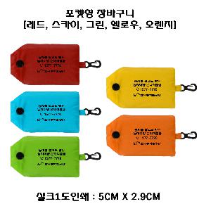 �μ� �þ� �̹��� 101980