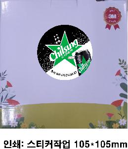 �μ� �þ� �̹��� 101894