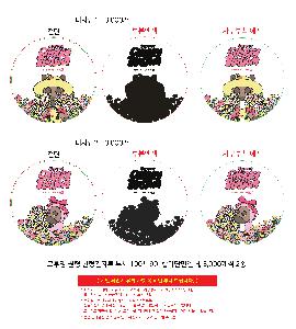 �μ� �þ� �̹��� 101933