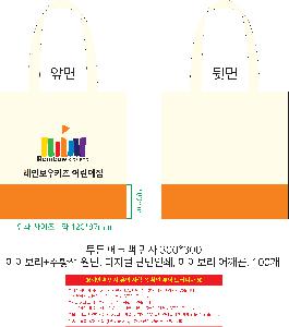 �μ� �þ� �̹��� 101809