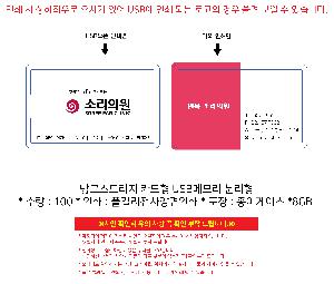 �μ� �þ� �̹��� 102003