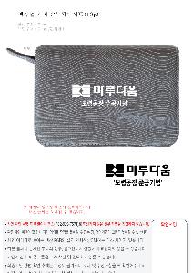 �μ� �þ� �̹��� 101962