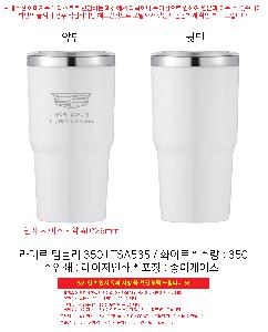 �μ� �þ� �̹��� 101884