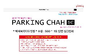 �μ� �þ� �̹��� 101946