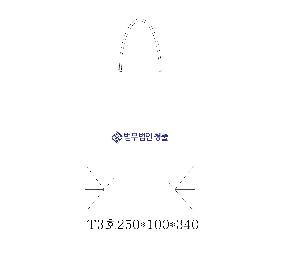 ���ι� | ���� T3ȣ ȭ��Ʈ 250��100��340mm 1����:50��