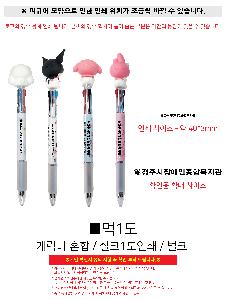 �μ� �þ� �̹��� 101965