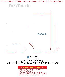 ���ι� | ���̼��ι�_�Ͻö� 150x80x220mm