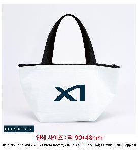 ���� | ���������� ���º��ù� �̴� 285x135x165mm