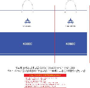 ���ι� | ���̼��ι�_�ѱ������������ 280x100x400mm