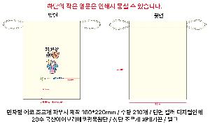 �μ� �þ� �̹��� 102064