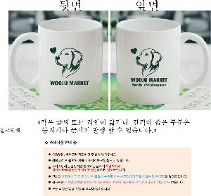 �μ� �þ� �̹��� 102055