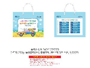 ���ι� | ���̼��ι�_�������Ǻΰ� 280x100x200mm