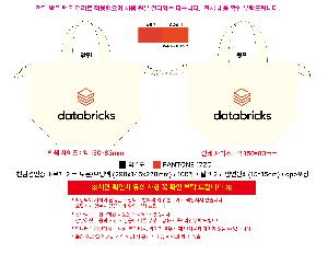 ���� | ģȯ������ ������ ���� ���� ���ù� 290x145x220mm